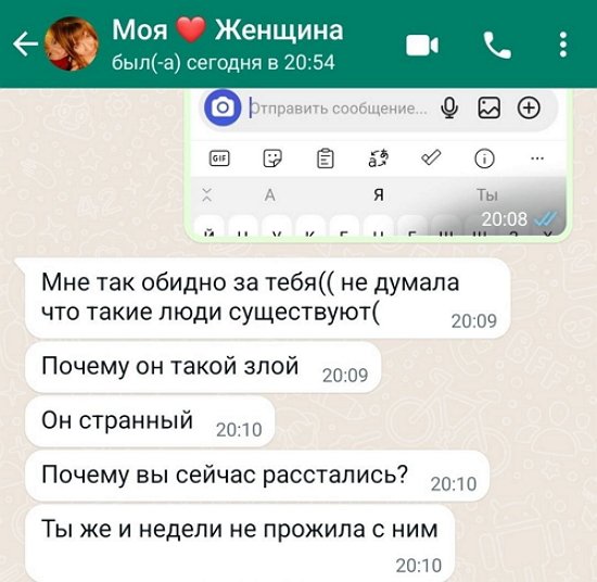 ������� ����������: ������� ������ ���� � �� ��