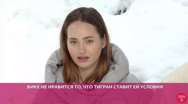 Лысковец пытается вызвать ревность Тиграна Салибекова