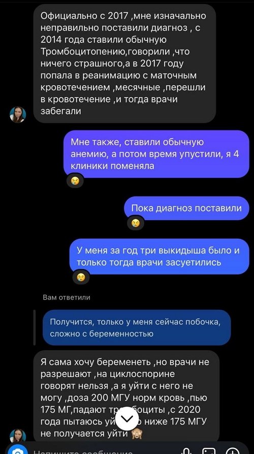 Надежда Ермакова: Приятно быть для кого-то мотиватором! Надежда Ермакова: Приятно быть для кого-то мотиватором!