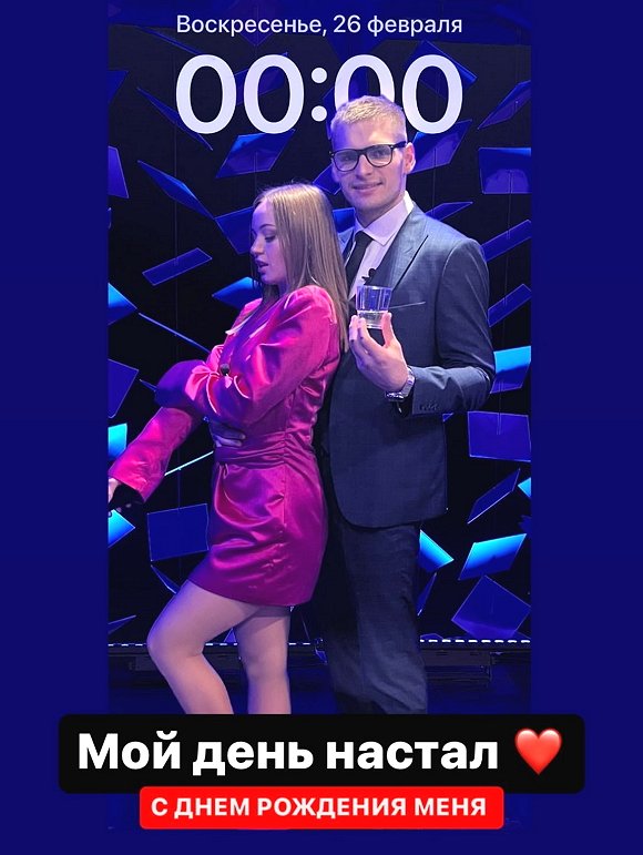 ������� ������� �� 26.02.2023 �� ���� �����