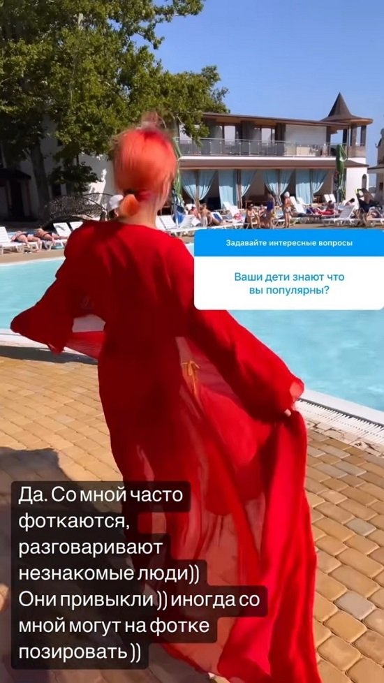 Юлия Колисниченко: Зачем мне опять этот хомут на шею?