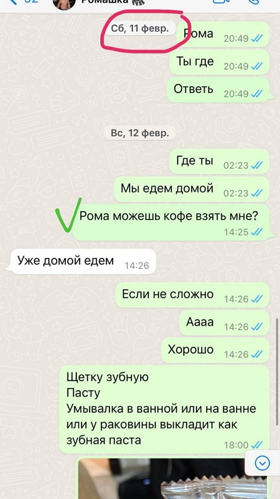 ������ �����������: �� ��������� ����� �� ��������� �� ���!