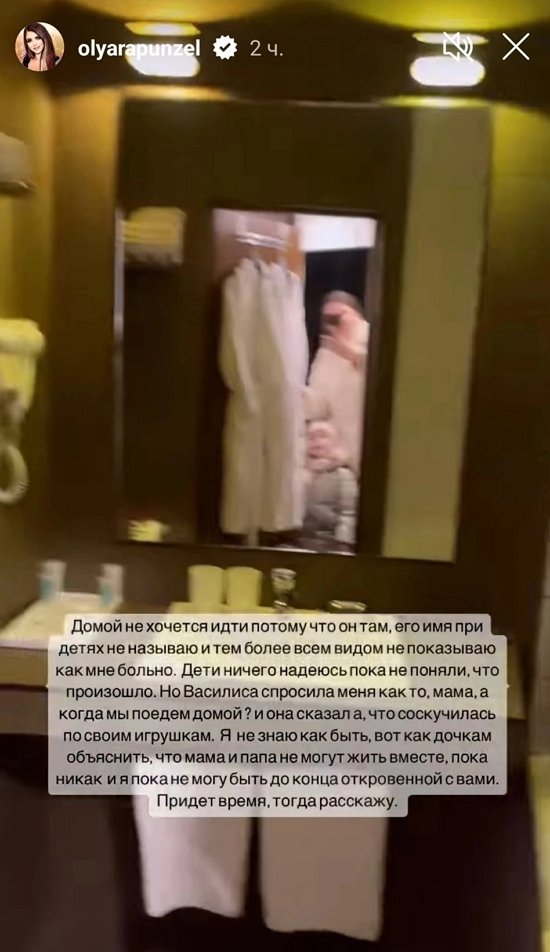 Мнение о последних проектных событиях (1.03.2023) Мнение о последних проектных событиях (1.03.2023)