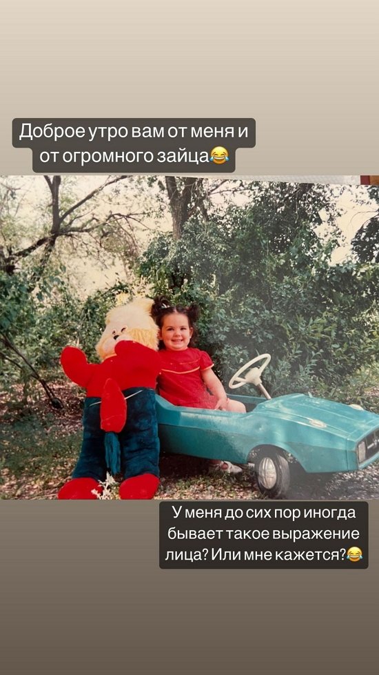 Алёна Опенченко: Я не хотела идти домой после школы...