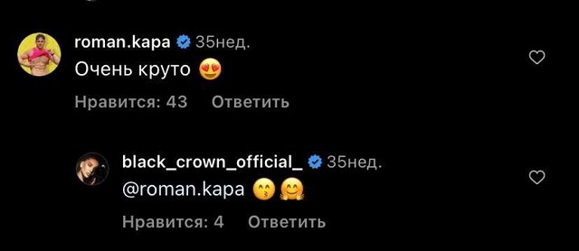 Марина Африкантова: Расследование ведут мои знатоки Марина Африкантова: Расследование ведут мои знатоки