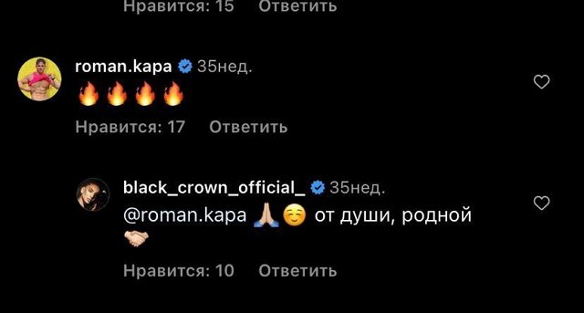 Марина Африкантова: Расследование ведут мои знатоки Марина Африкантова: Расследование ведут мои знатоки