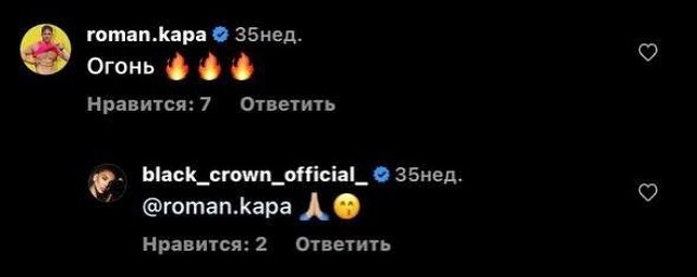 Марина Африкантова: Расследование ведут мои знатоки Марина Африкантова: Расследование ведут мои знатоки