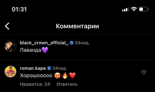 Марина Африкантова: Расследование ведут мои знатоки Марина Африкантова: Расследование ведут мои знатоки