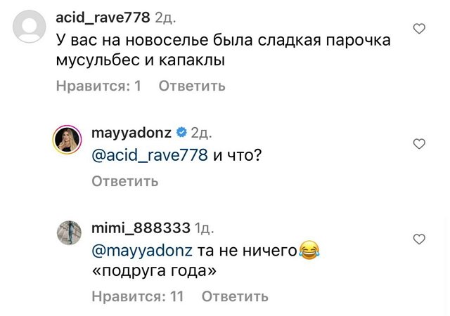 Марина Африкантова: Расследование ведут мои знатоки Марина Африкантова: Расследование ведут мои знатоки