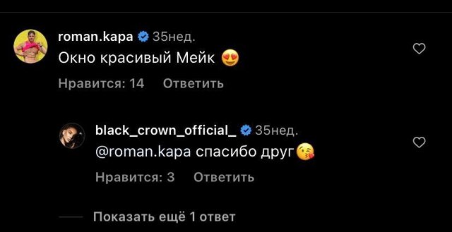 Марина Африкантова: Расследование ведут мои знатоки Марина Африкантова: Расследование ведут мои знатоки