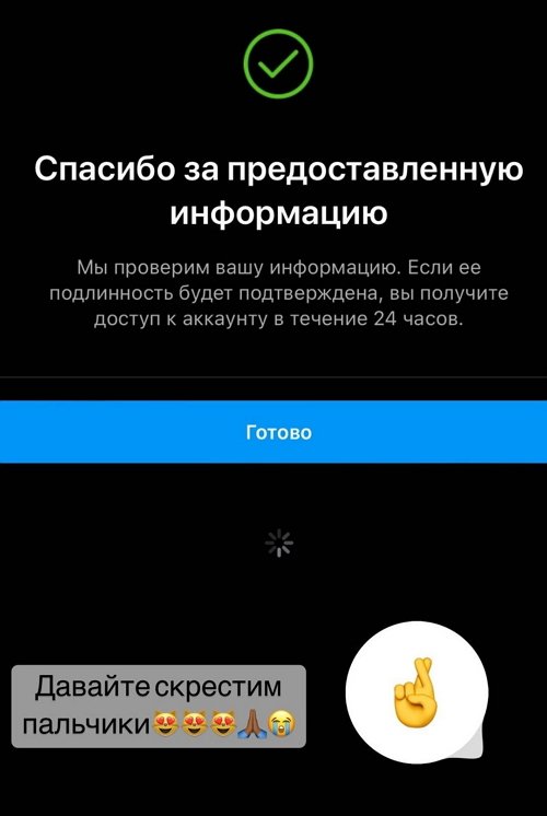 Алёна Опенченко: Мне так противно от этих людей Алёна Опенченко: Мне так противно от этих людей