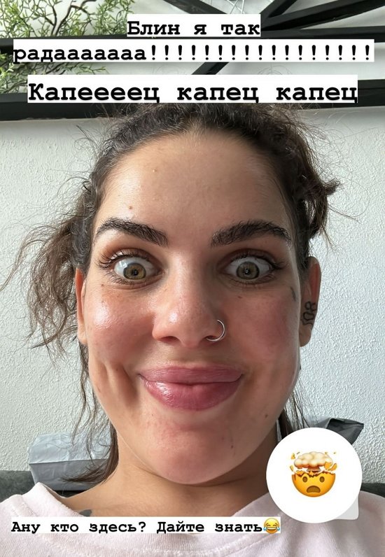 Алёна Опенченко: Я вас всех очень сильно люблю! Алёна Опенченко: Я вас всех очень сильно люблю!