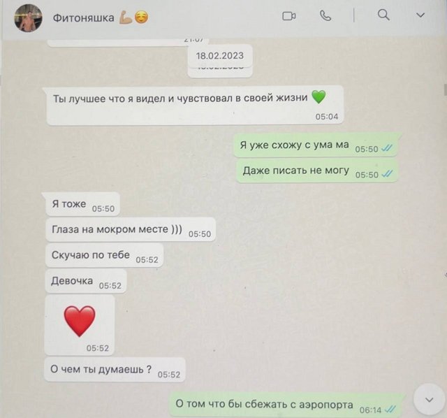 Марина Африкантова: Я долго наблюдала, как все скрывали правду Марина Африкантова: Я долго наблюдала, как все скрывали правду