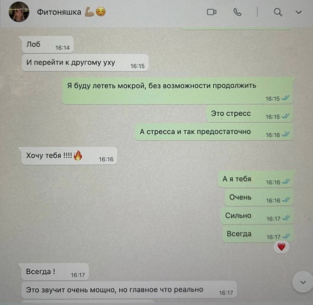 Марина Африкантова: Я долго наблюдала, как все скрывали правду Марина Африкантова: Я долго наблюдала, как все скрывали правду