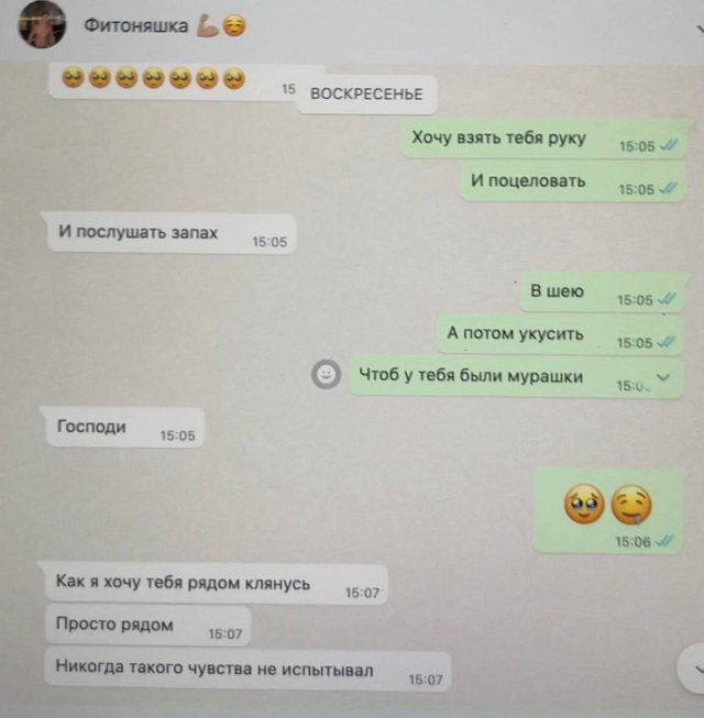 Марина Африкантова: Я долго наблюдала, как все скрывали правду Марина Африкантова: Я долго наблюдала, как все скрывали правду