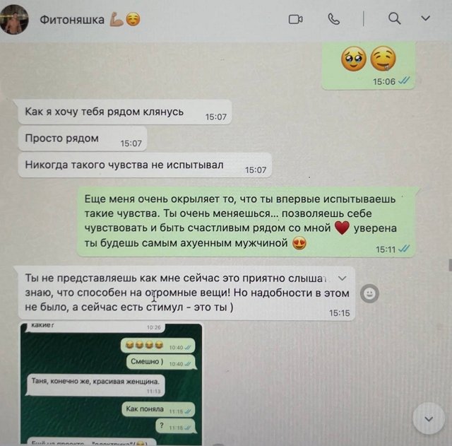 Марина Африкантова: Я долго наблюдала, как все скрывали правду Марина Африкантова: Я долго наблюдала, как все скрывали правду