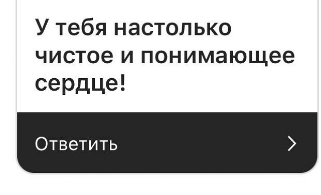 Александра Черно: Я всегда очень сильно проникаюсь историями людей Александра Черно: Я всегда очень сильно проникаюсь историями людей