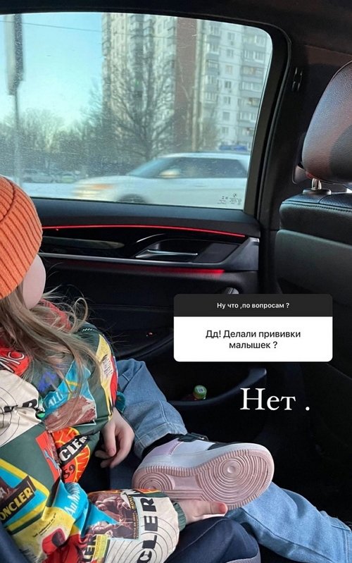 Александра Артёмова: Папа знает, что нужно ребёнку