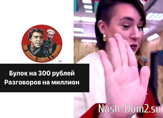 ������ � ��������� ��������� �������� (26.03.2023)