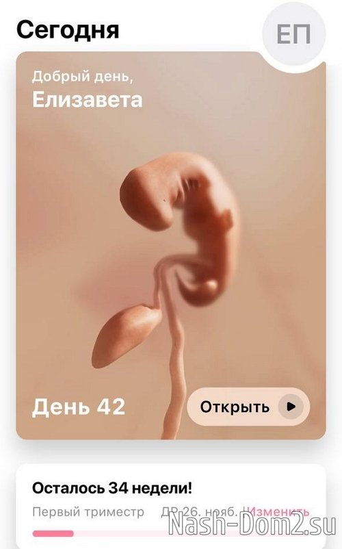 ��������� ����������: ��� ��� ������ �������� ��� �������!