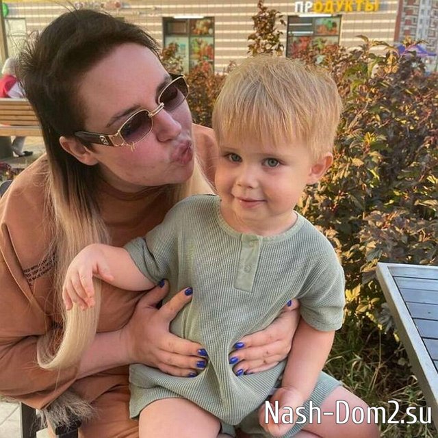 Саша Черно пожаловалась на проблемы со здоровьем у сына