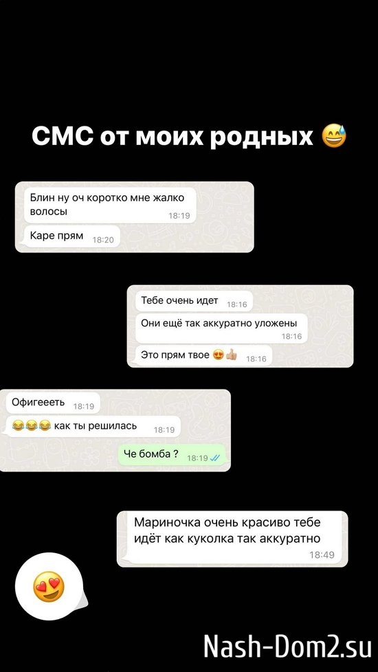 ������ �����������: ����� ��� ����� �������!