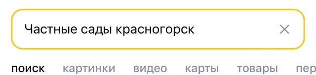 ����� ������: ������� �������� ����