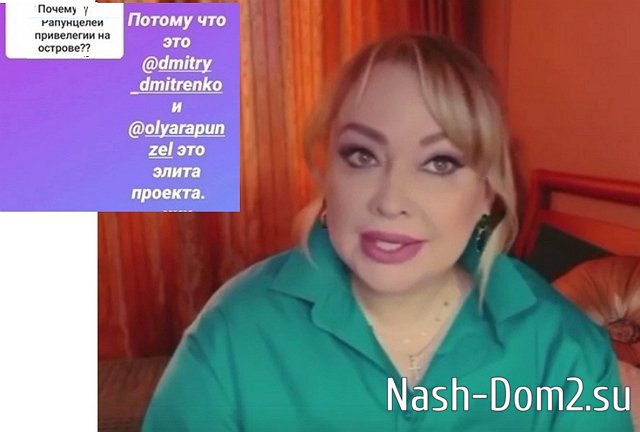 ������ � ��������� ��������� �������� (8.04.2023)