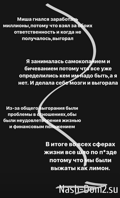 ���� ���������: �� ��� �� ����� �� �����