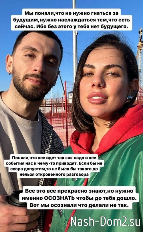 ���� ���������: �� ��� �� ����� �� �����