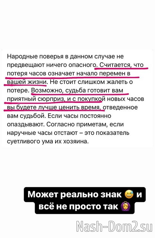 ������ �����������: ����� ���!