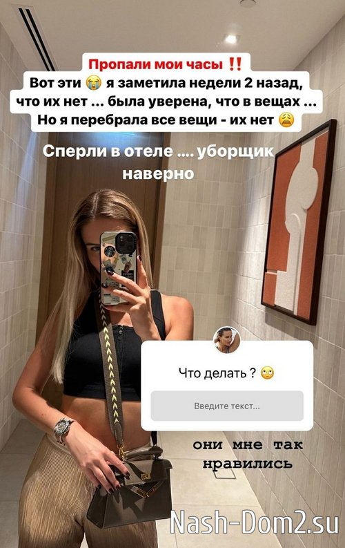 ������ �����������: ����� ���!