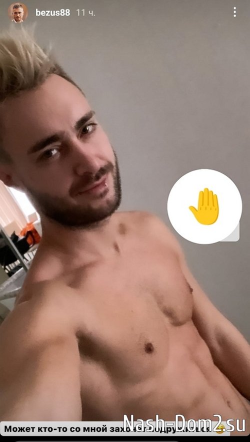 ������� �����: ������ �� �� ������