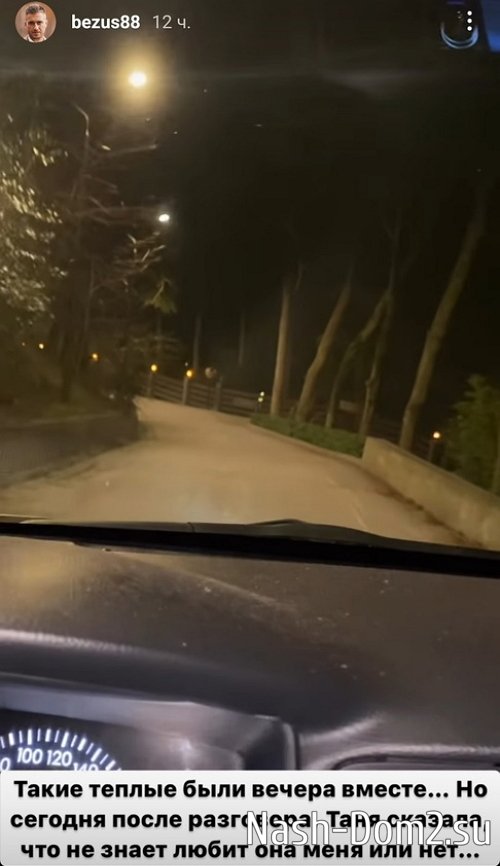 ������� �����: ������ �� �� ������