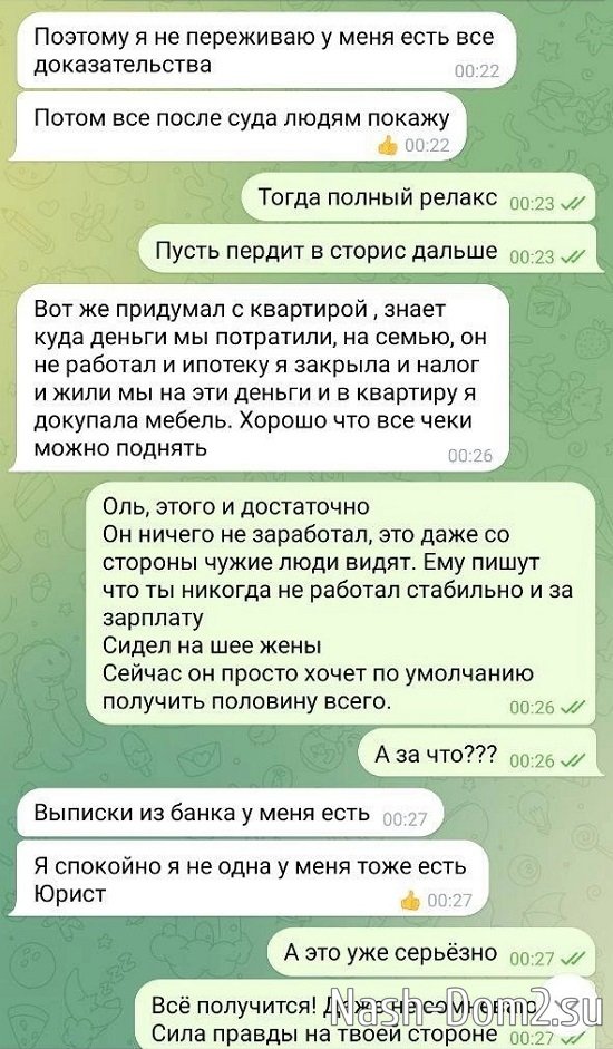 ������� ���������: �� ��� ����������� ������� ������� ���������������!