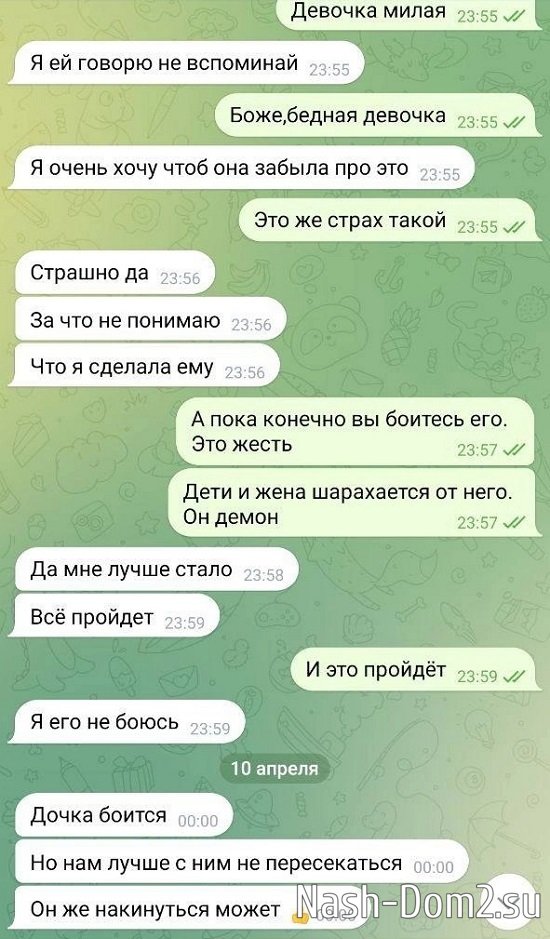 ������� ���������: �� ��� ����������� ������� ������� ���������������!