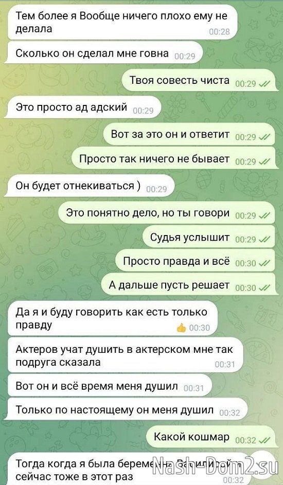 ������� ���������: �� ��� ����������� ������� ������� ���������������!