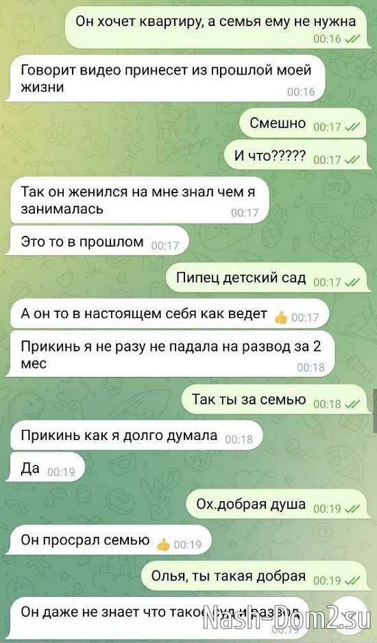 ������� ���������: �� ��� ����������� ������� ������� ���������������!