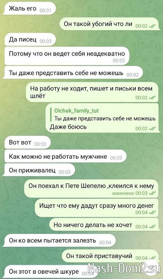 ������� ���������: �� ��� ����������� ������� ������� ���������������!