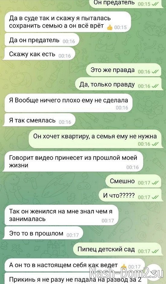 ������� ���������: �� ��� ����������� ������� ������� ���������������!