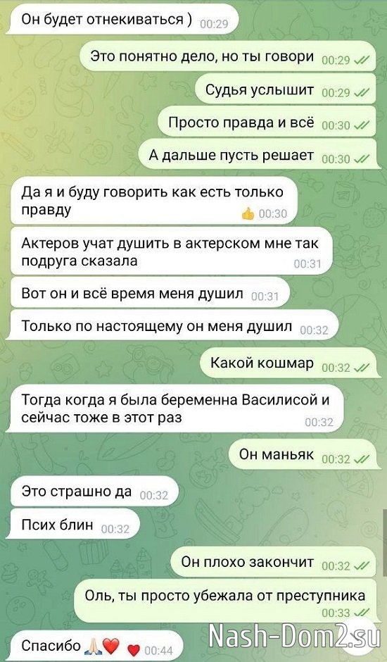 ������� ���������: �� ��� ����������� ������� ������� ���������������!