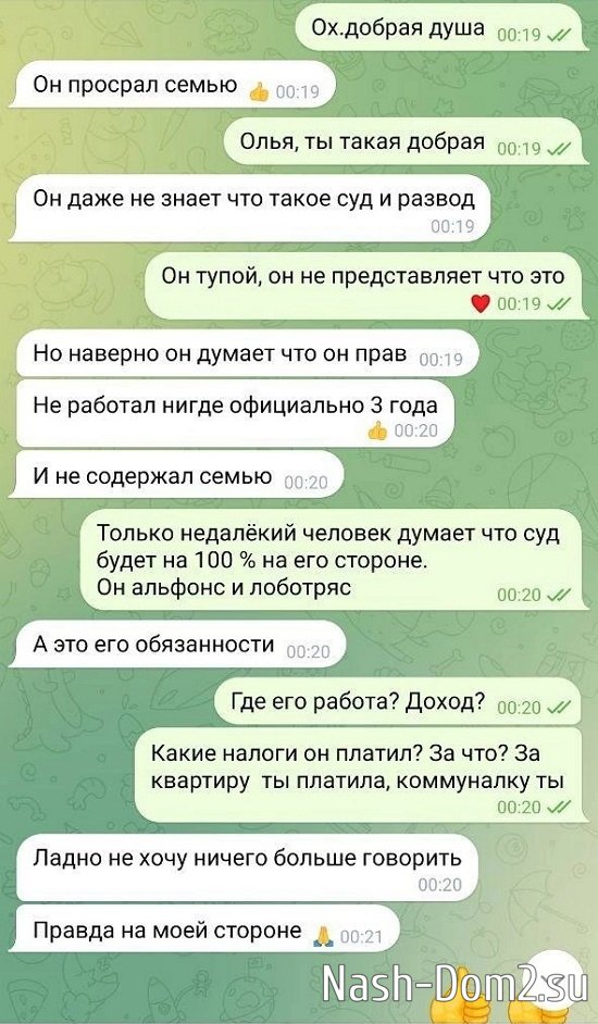 ������� ���������: �� ��� ����������� ������� ������� ���������������!