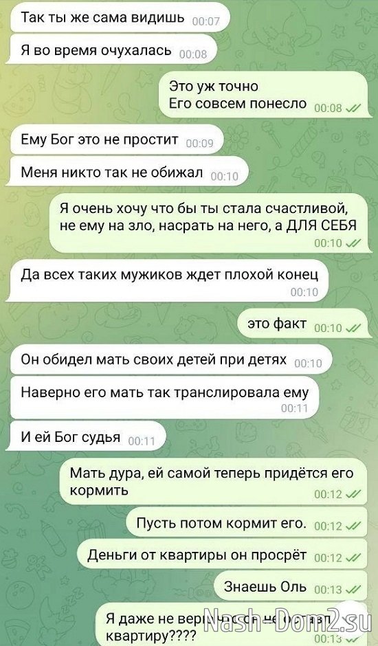 ������� ���������: �� ��� ����������� ������� ������� ���������������!