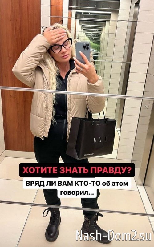 �������� ���������: ������ ����� ������?