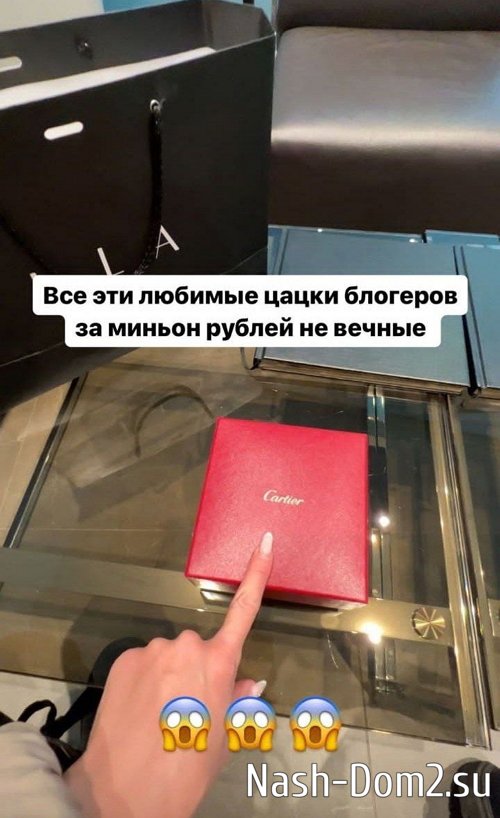 �������� ���������: ������ ����� ������?