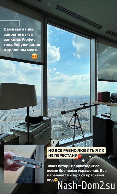 �������� ���������: ������ ����� ������?