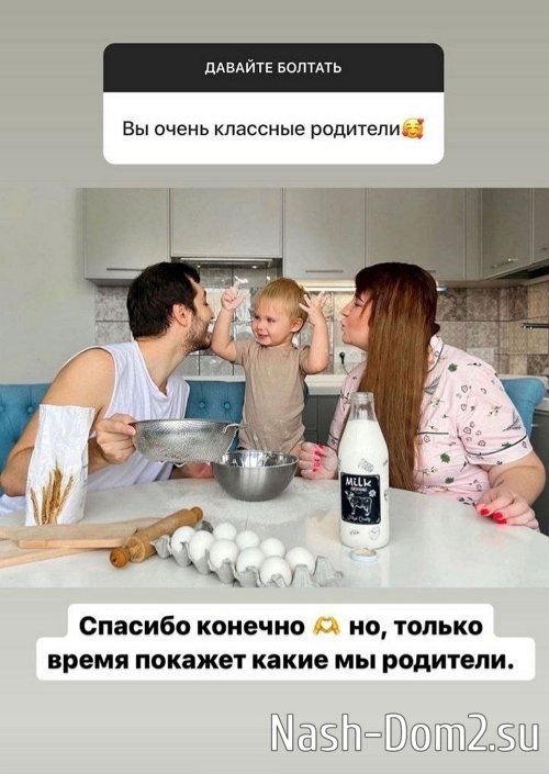 ����� ��������: � ������� �����!