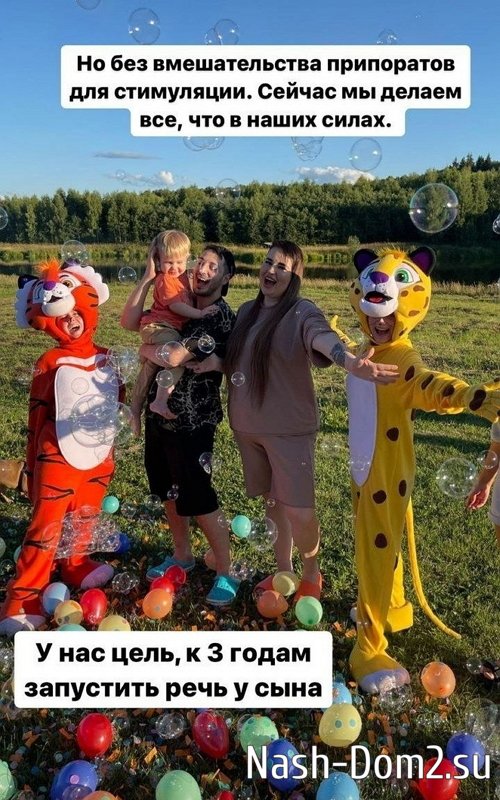 ����� ��������: � ������� �����!