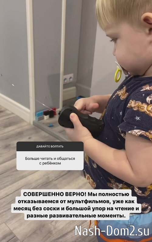 ����� ��������: � ������� �����!