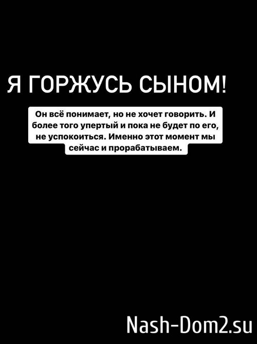 ����� ��������: � ������� �����!